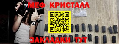 экстази Азнакаево