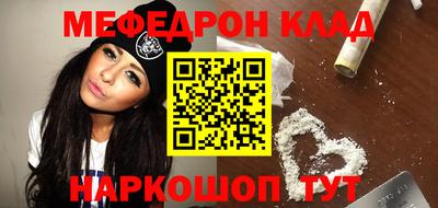 экстази Азнакаево