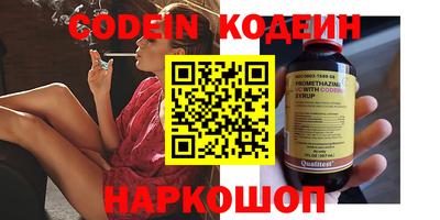 экстази Азнакаево