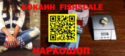 экстази Азнакаево
