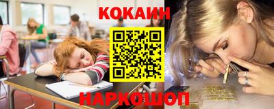экстази Азнакаево