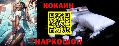 экстази Азнакаево