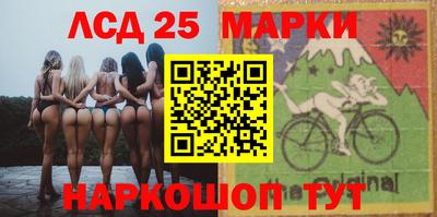 экстази Азнакаево