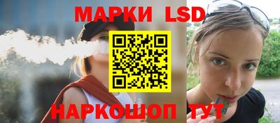экстази Азнакаево