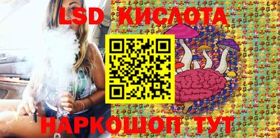 кокаин перу Абинск