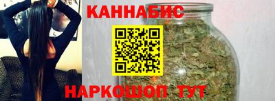 кокс Абакан