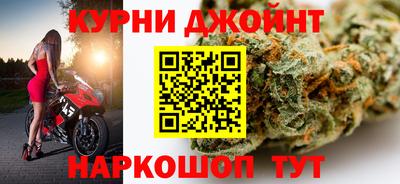 кокаин перу Абинск