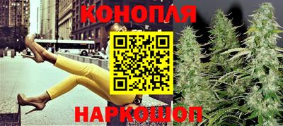 кокс Абакан