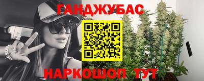 экстази Азнакаево