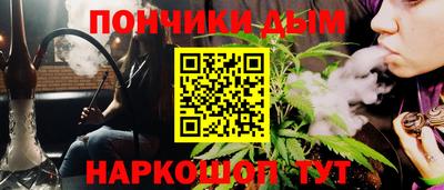 экстази Азнакаево