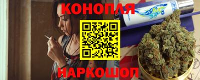 кокс Абакан