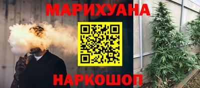 кокаин перу Абинск