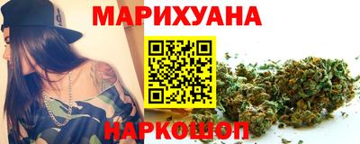 экстази Азнакаево