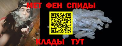 экстази Азнакаево
