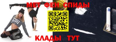 кокаин перу Абинск