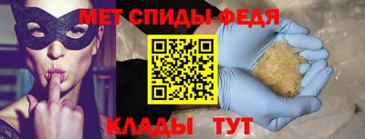 кокс Абакан